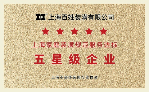 15vip太阳集团(中国)品牌公司-Official website